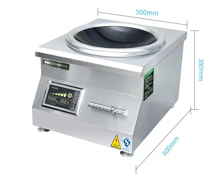 臺式炒爐 Y4TC650